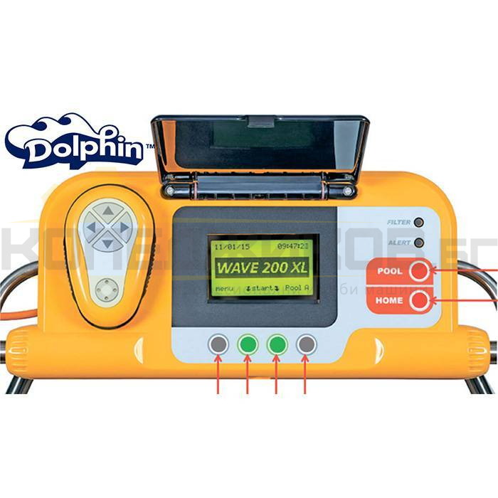 Робот за почистване на басейни DOLPHIN WAVE 200XL - 