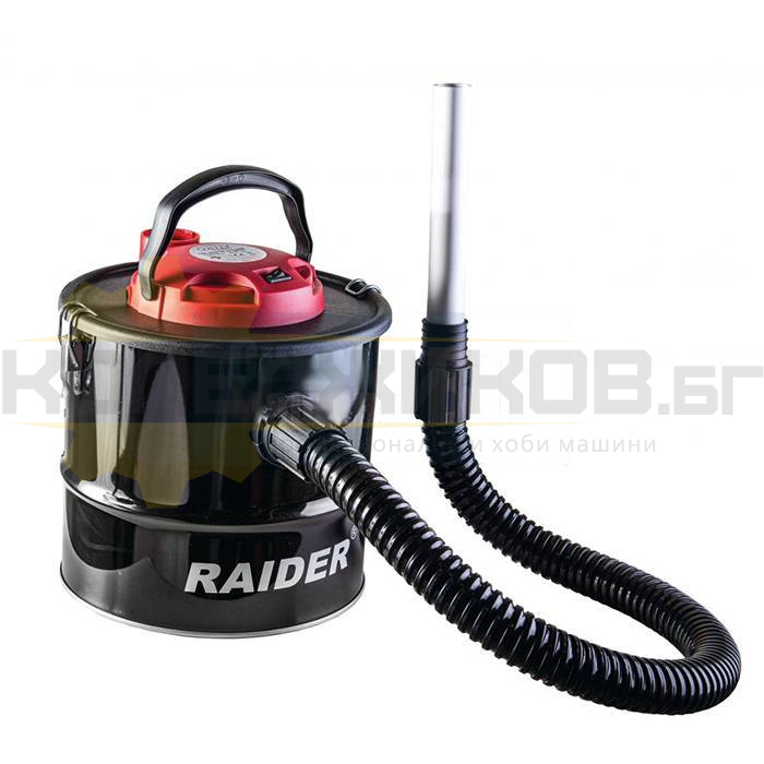 Прахосмукачка за пепел RAIDER RD-WC06, 600W, 10 л - 