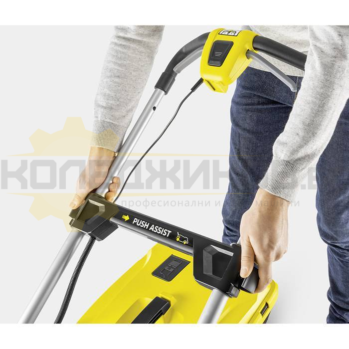 Акумулаторна косачка KARCHER LMO 36-46 SOLO - 