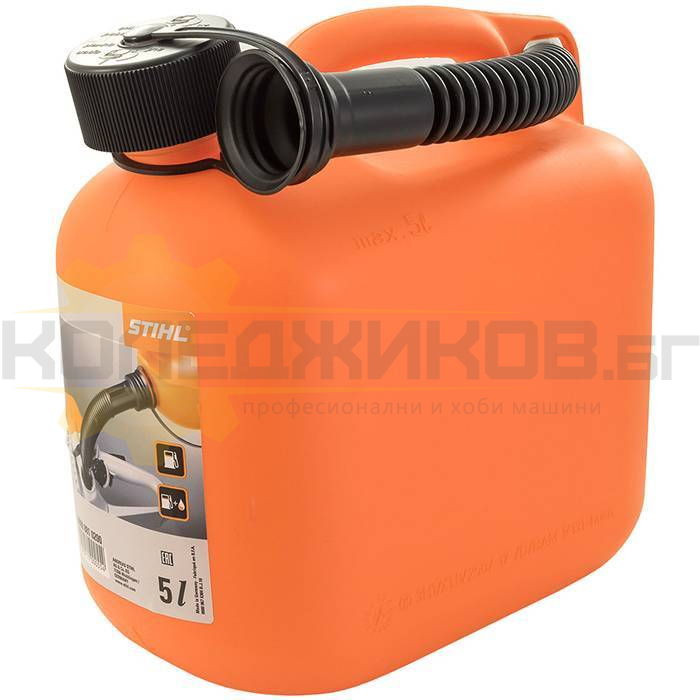 Туба за бензин STIHL 5 л оранжева - 
