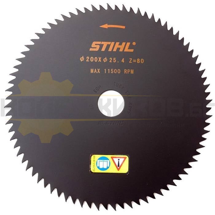 Циркулярен диск за храсти с остър зъб STIHL 200 мм 80Z - 