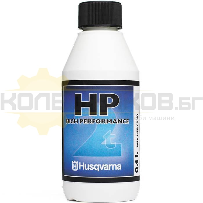 Масло за двутактови двигатели HUSQVARNA HP 100 мл - 