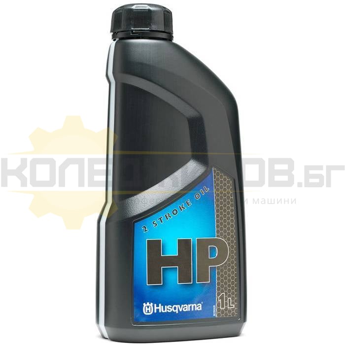 Масло за двутактови двигатели HUSQVARNA HP 1 л - 