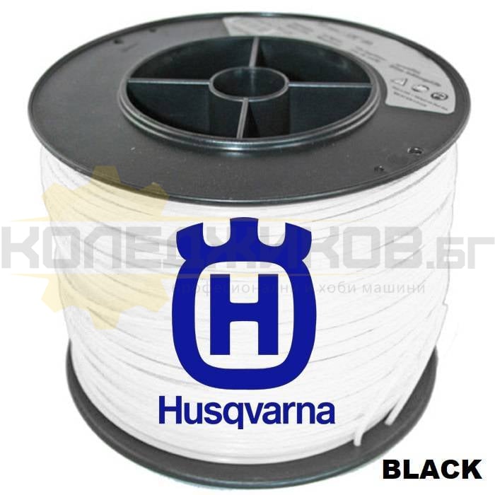 Корда за тримери HUSQVARNA OPTI ROUND Black 240 / 4 мм - 