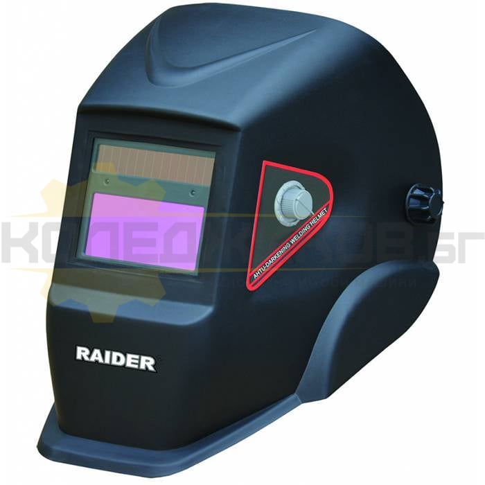 Соларна маска за заваряване RAIDER RD-WH02 - 