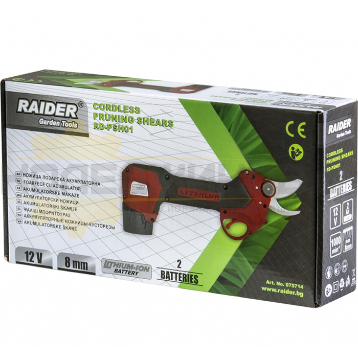 Акумулаторна лозарска ножица за клони и храсти RAIDER RD-PSH01 - 