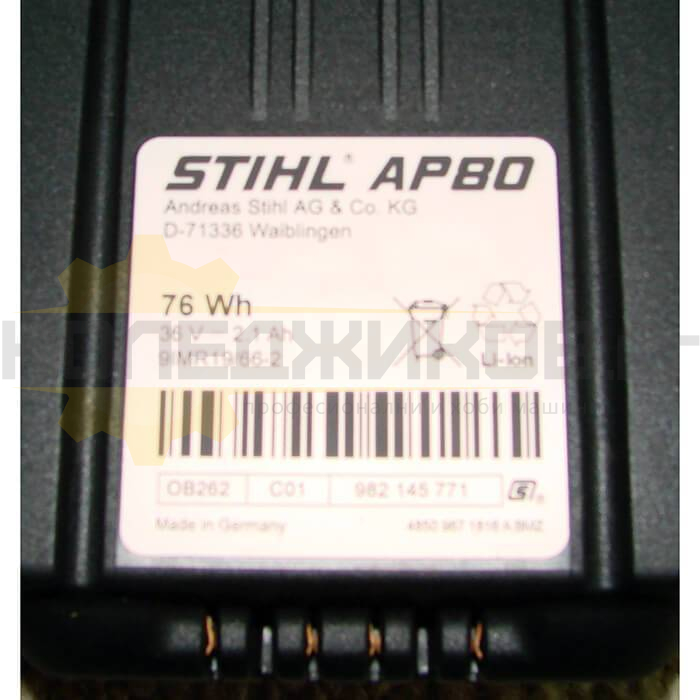 Акумулаторна батерия STIHL AP 80 - 