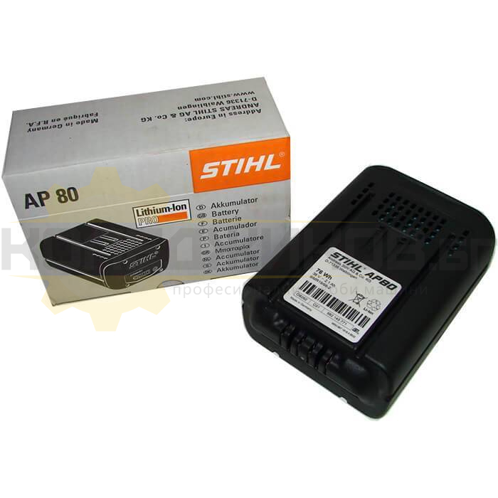 Акумулаторна батерия STIHL AP 80 - 