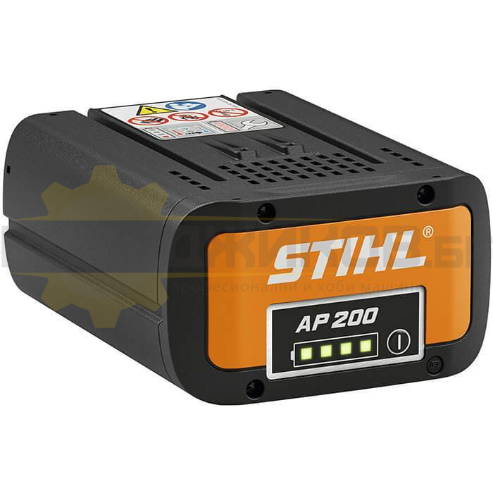 Акумулаторна батерия STIHL AP 200 - 