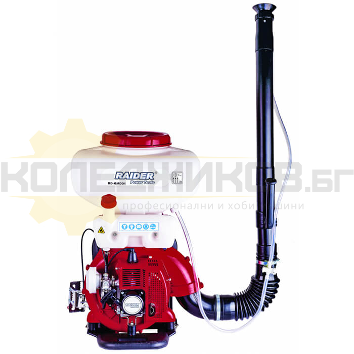 Моторна пръскачка RAIDER RD-KMD01 - 