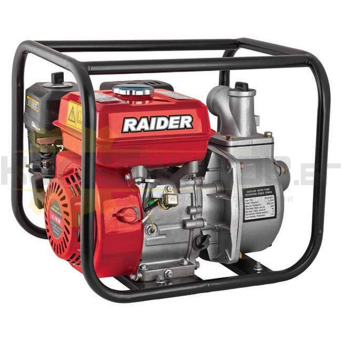 Бензинова помпа за чиста вода RAIDER RD-GWP01 - 