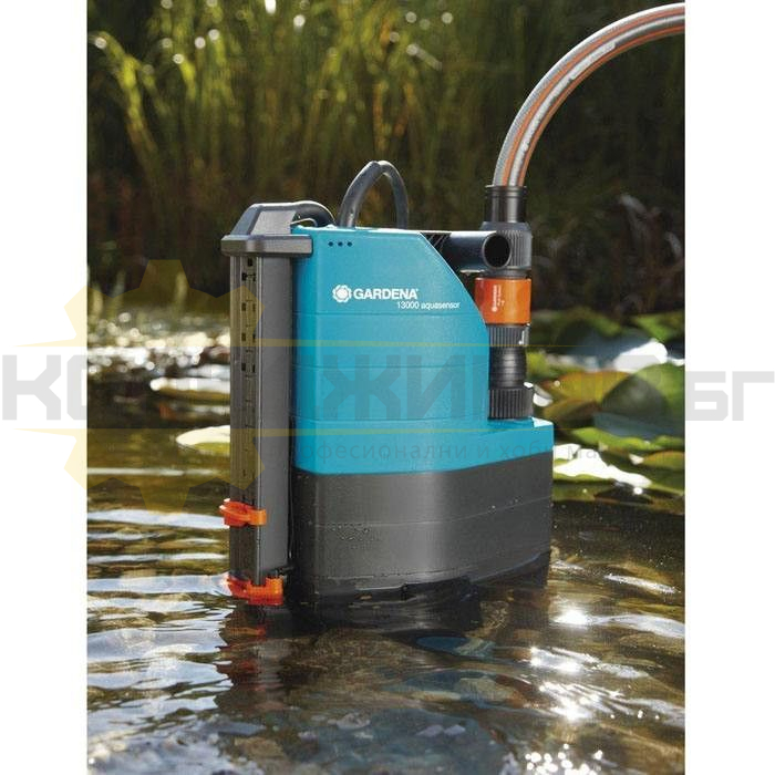 Потопяема помпа за чиста вода GARDENA Comfort 13000 Aquasensor - 