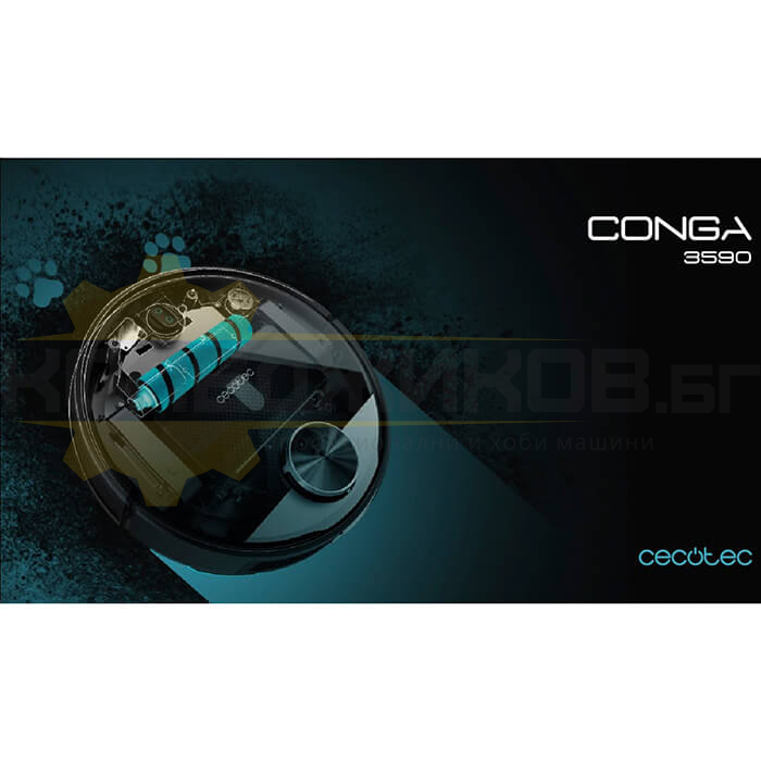 Прахосмукачка робот CONGA 3590, 150 мин., 3.2 Ah - 