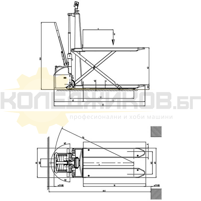 Електрическа палетна количка с кантар - ножична PRAMAC HX10E SCALE 1185x565 - 
