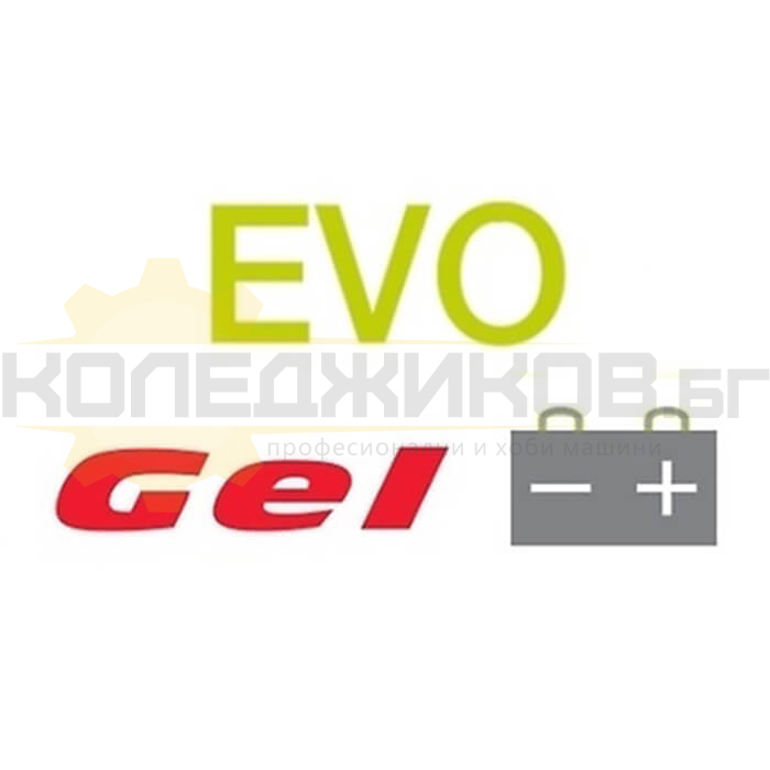 Електрическа палетна количка PRAMAC CX14 AC "EVO GEL" S2 - 