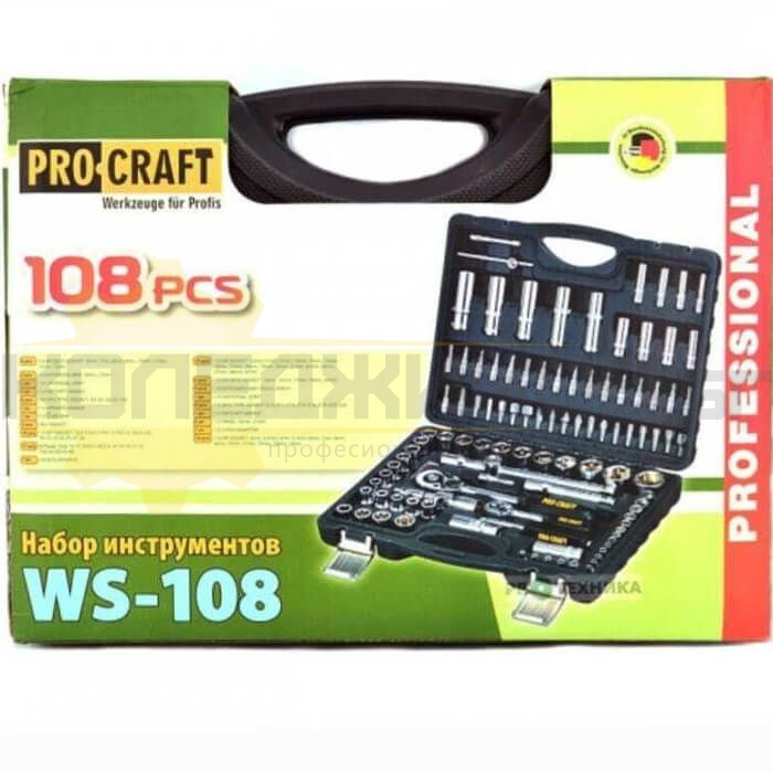 Комплект инструменти гедоре 108 части PROCRAFT WS-108 - 