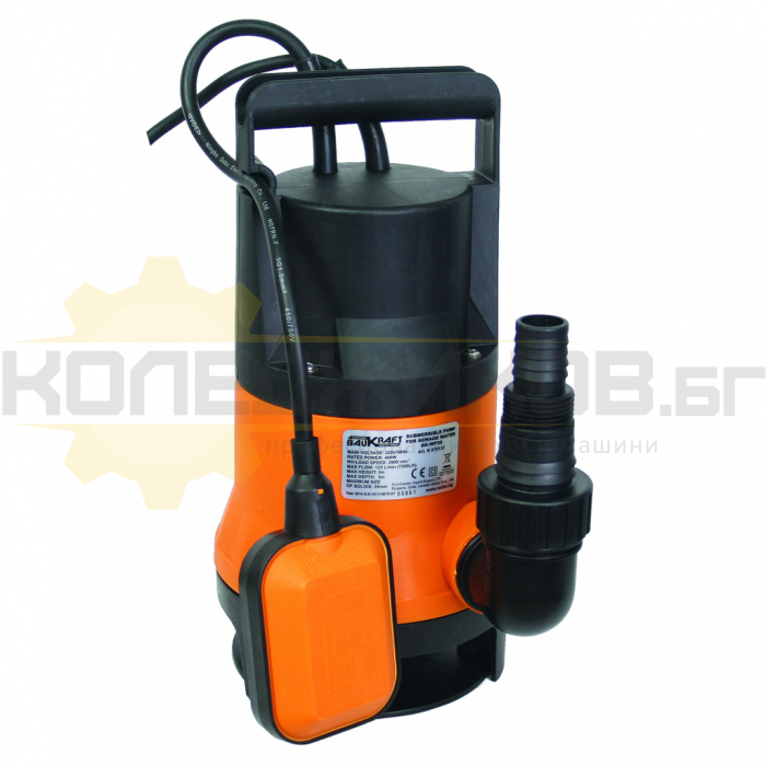 Дренажна помпа за вода BAUKRAFT BK-WP30, 400W, 125 л/мин., 5 м - 