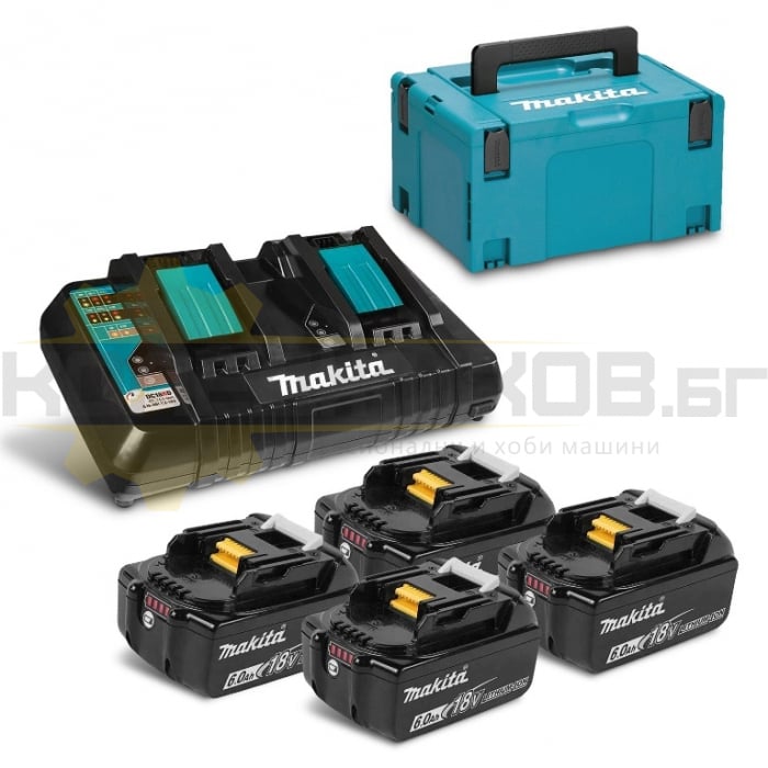Акумулаторни батерии и зарядно устройство MAKITA BL1860 Set, 18V, 4x6 Ah - 