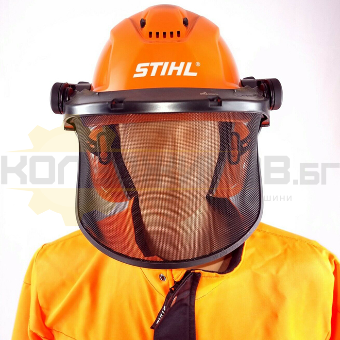 Защитна каска с антифони и маска STIHL Dynamic Ergo - 