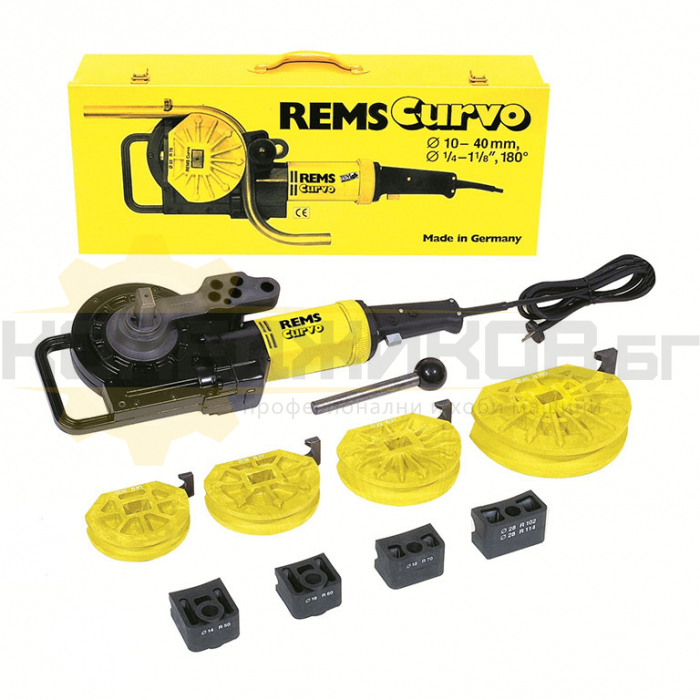 Електрически тръбогиб REMS Curvo Set, 1000 W, ф 16, 20, 25, 32 мм - 