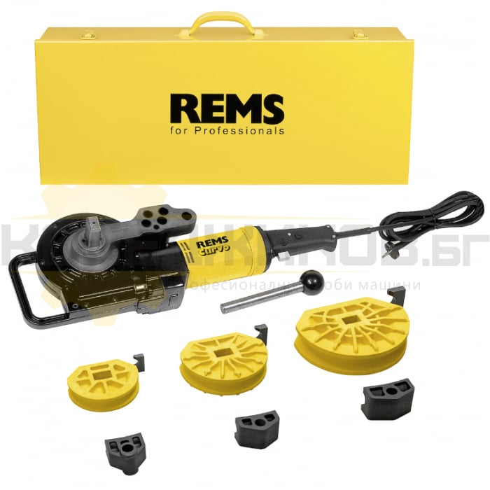 Електрически тръбогиб REMS Curvo Set III, 1000 W, ф 15, 22, 28 мм - 