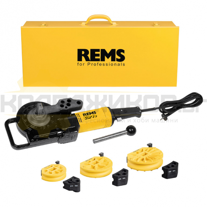Електрически тръбогиб REMS Curvo Set IV, 1000 W, ф 15, 18, 22 мм - 