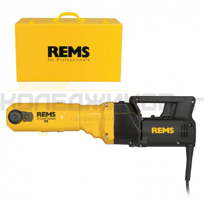 Електрическа радиална преса REMS Power-Press SE, 450W, 10-108 мм - 