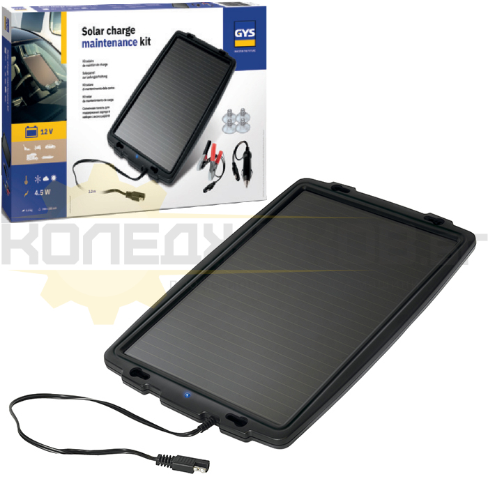 Соларно зарядно устройство за акумулатор GYS SOLAR BATTERY MAINTENANCE KIT 4.5W - 