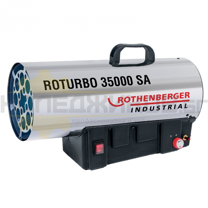 Газов калорифер ROTHENBERGER RoTurbo 35000SA, 34kW, 800 куб.м/ч - 