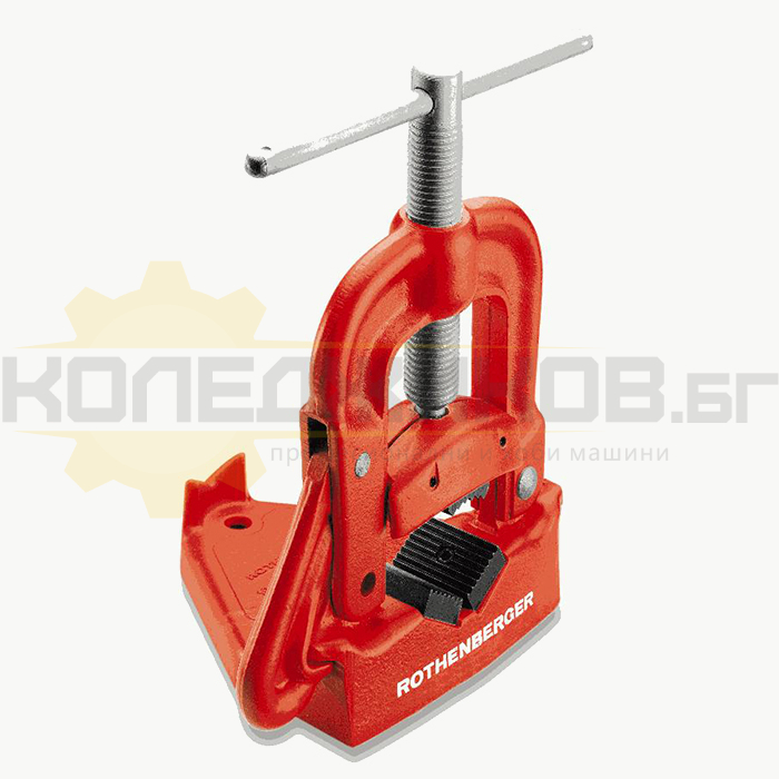 Менгеме тръбно ROTHENBERGER Pipe vise 1/8"-4" - 