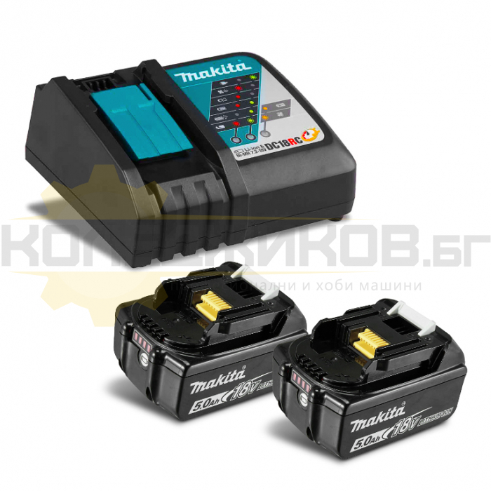 Акумулаторни батерии и зарядно устройство MAKITA BL1850B Set, 18V, 2x5 Ah - 