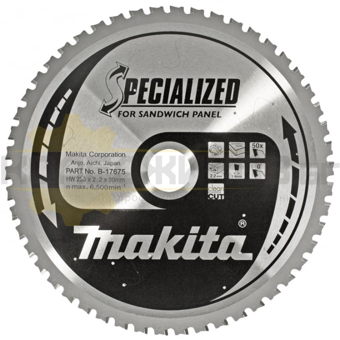 Циркулярен диск за рязане на сандвич панели MAKITA Specialized B-17681, 270x30x2.4 мм, 60 z - 