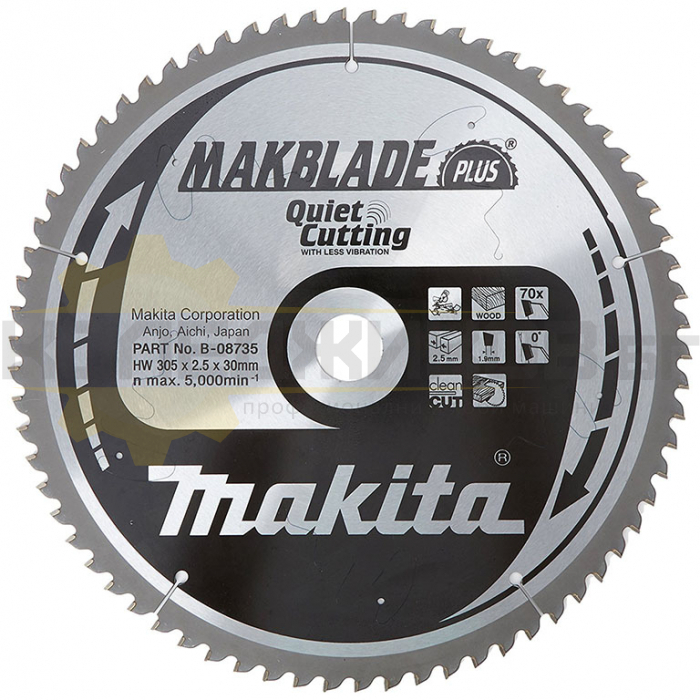 Циркулярен диск за рязане на дърво MAKITA Makblade plus B-08735, 305x30x1.9 мм, 70 z - 