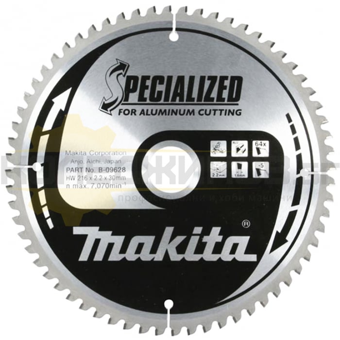 Циркулярен диск за рязане на алуминий MAKITA Specialized B-09640, 250x30x2.4 мм, 100 z - 