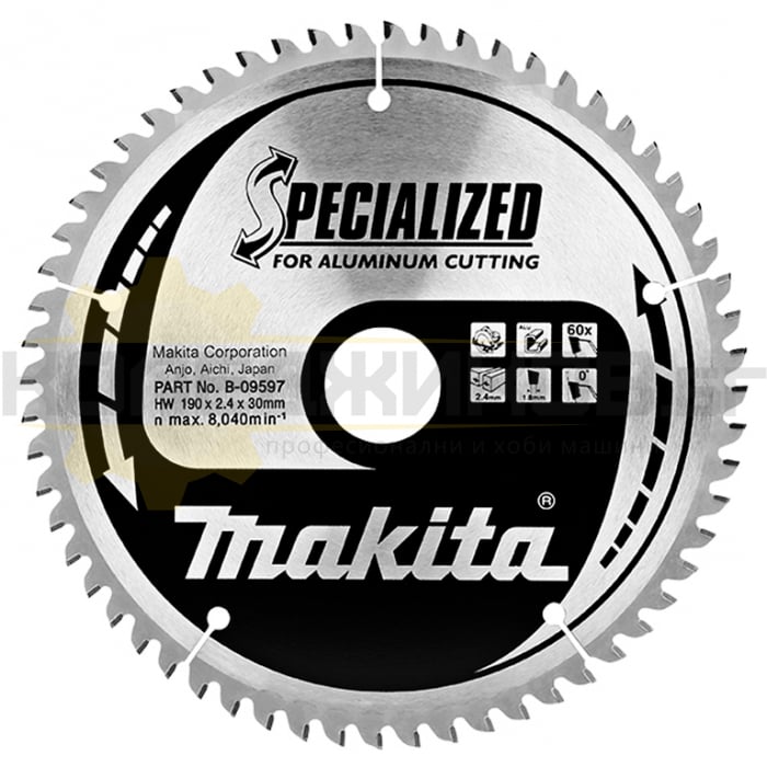 Циркулярен диск за рязане на алуминий MAKITA Specialized B-09597, 190x30x2.4 мм, 60 z - 