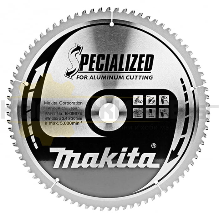Циркулярен диск за рязане на алуминий MAKITA Specialized B-09678, 305x30x2.4 мм, 80 z - 
