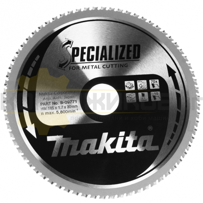Циркулярен диск за рязане на метал MAKITA Specialized B-09771, 185x30x1.7 мм, 70 z - 