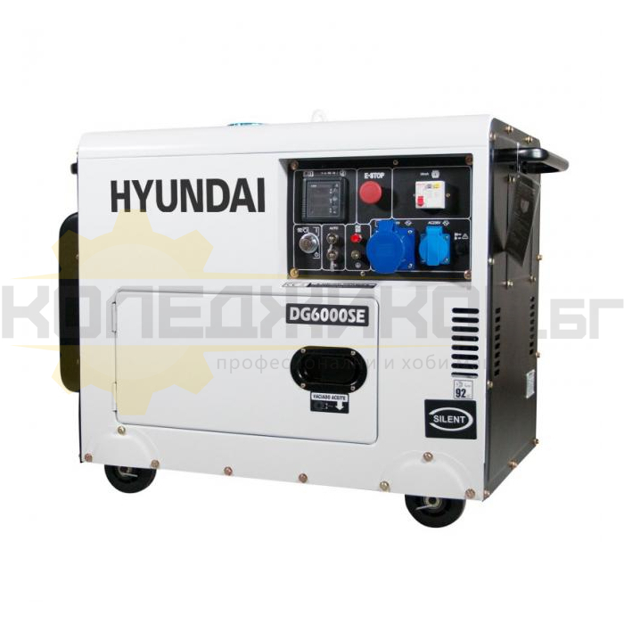 Дизелов монофазен генератор за ток HYUNDAI DHY 6000SE, 5.3kW, 10 к.с. - 