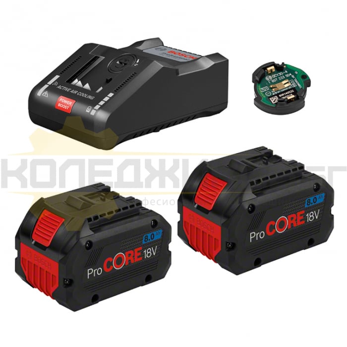 Акумулаторни батерии и зарядно устройство BOSCH ProCORE18V, 18V, 2x8 Ah - 