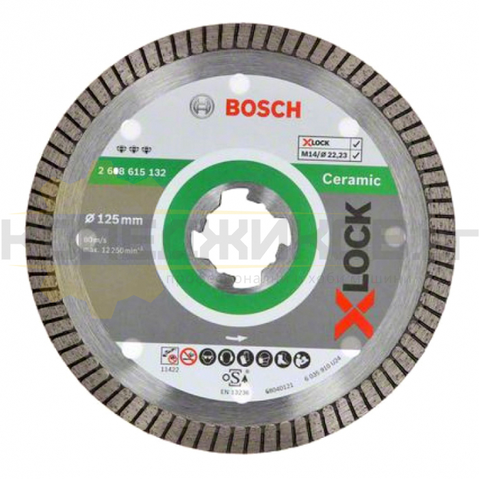 Диск X-lock за рязане на керамика, теракот и фаянс BOSCH Ceramic Extraclean Turbo, 125x22.23x1.4 мм - 