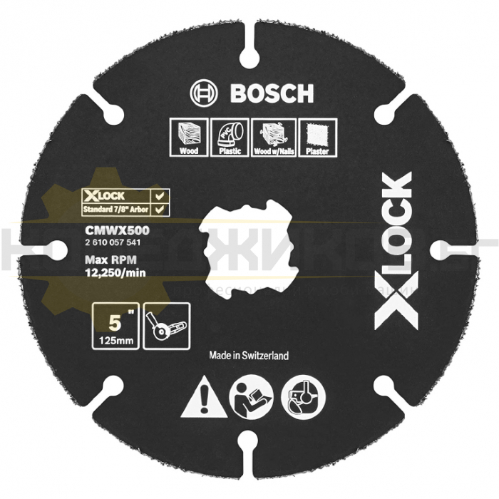 Диск X-lock карбиден - за дърво, пластмаса, цветни метали BOSCH Carbide Multi Wheel, 125x22.23x1 мм - 