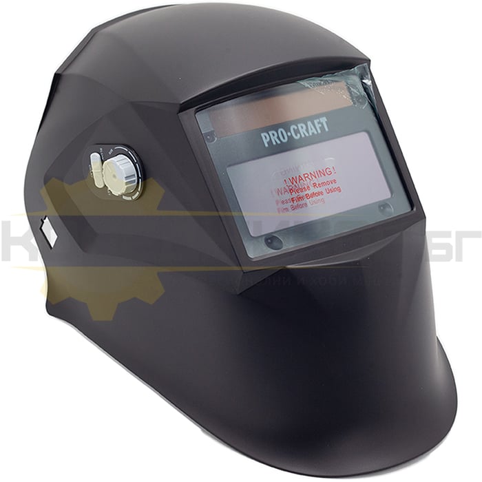 Соларна маска за заваряване PROCRAFT SHP90-800-B, 1/30000 сек - 