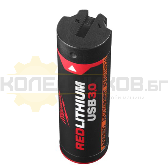 Акумулаторна батерия MILWAUKEE L4 B3 REDLITHIUM™ USB, 3 Ah - 
