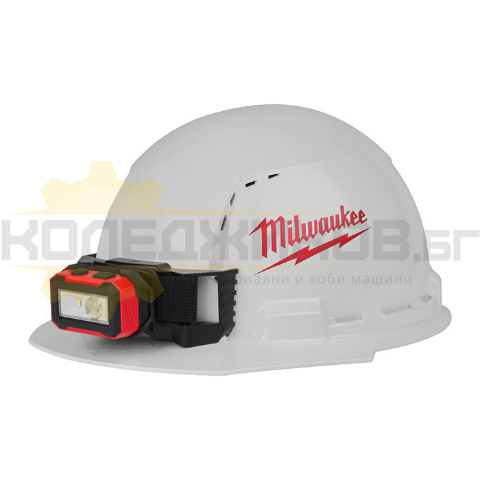 Акумулаторен LED челник MILWAUKEE IR HL450, 450 лумена - 