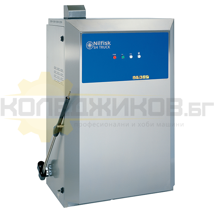 Стационарна водоструйка с подгряване NILFISK SH TRUCK 5M-180/970, 7200W, 180 bar, 970 л/час - 