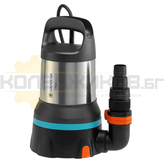 Дренажна помпа за вода GARDENA 17000 Aquasensor, 750W, 283 л/мин., 9 м - 