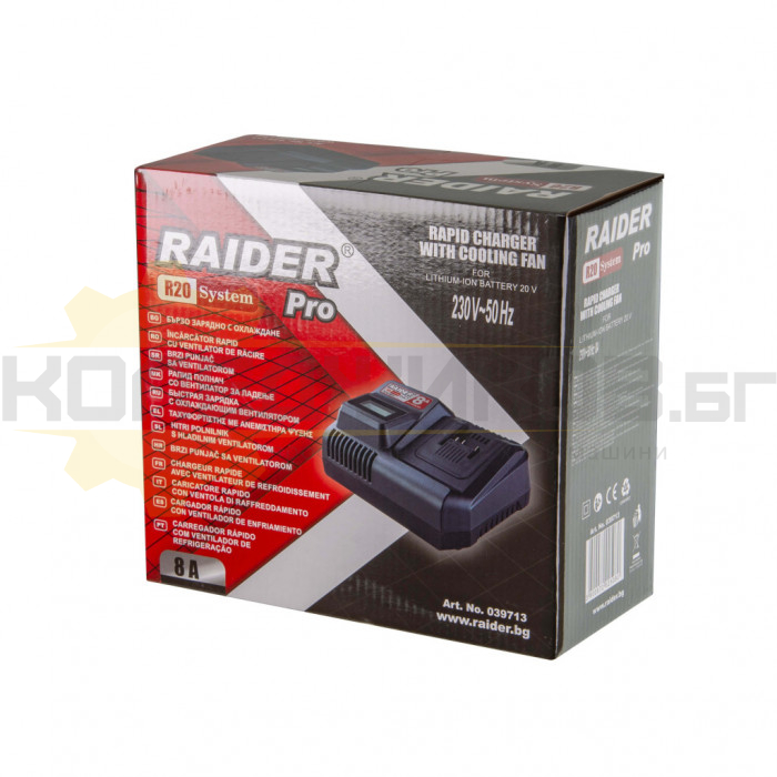 Зарядно устройство за акумулаторни батерии RAIDER RDP-R20 8A - 