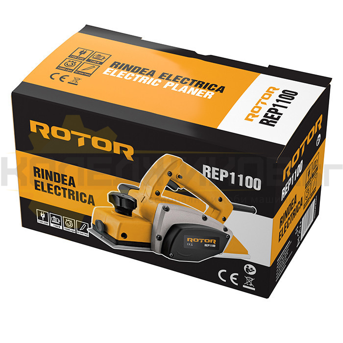 Електрическо ренде за дърво ROTOR REP1100, 1100W, 15000 об/мин., 82 мм - 