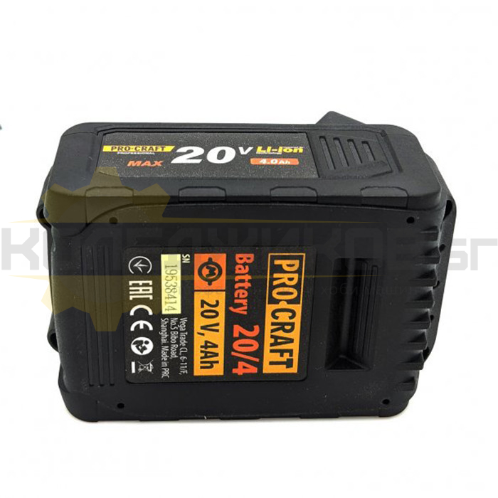 Акумулаторна батерия PROCRAFT Battery 20/4A, 20V, 4 Ah - 