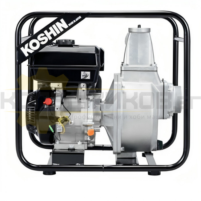Бензинова помпа за чиста вода KOSHIN SEV-100X, 301 куб.см., 6.8 к.с., 1500 л/мин., 28 м - 
